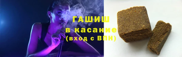 мет Абинск